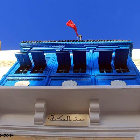 ملف:بيت الحكمة.jpg