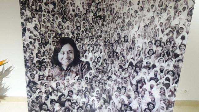 ملف:صفية فرحات 1.jpg