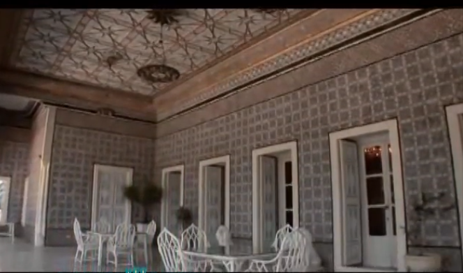 ملف:دار عياد.png