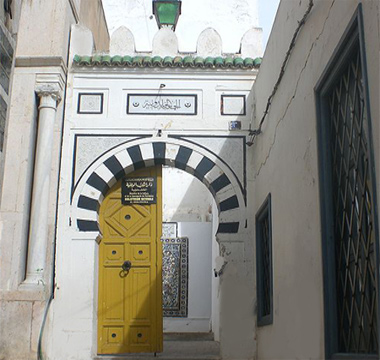 ملف:مقر الجمعية الخلدونية.jpg