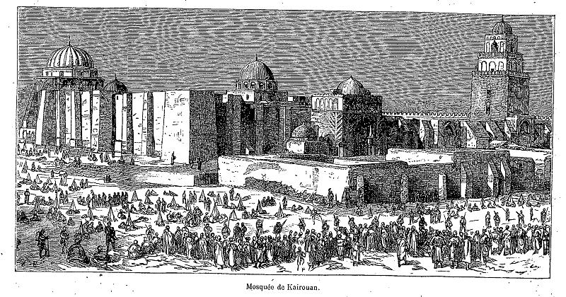 ملف:Kairouan.jpg