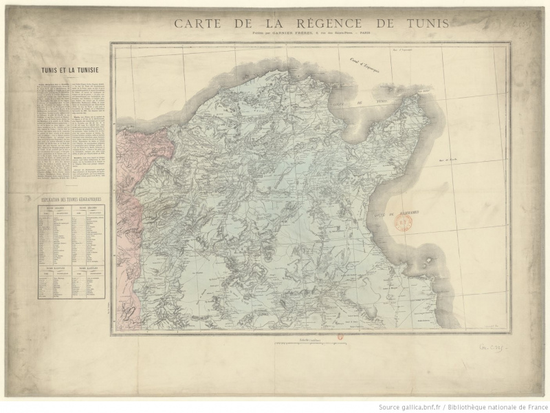 ملف:خريطة البلاد التونسية لشو 1727.jpg