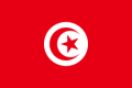 Flag of Tunisia.svg.png